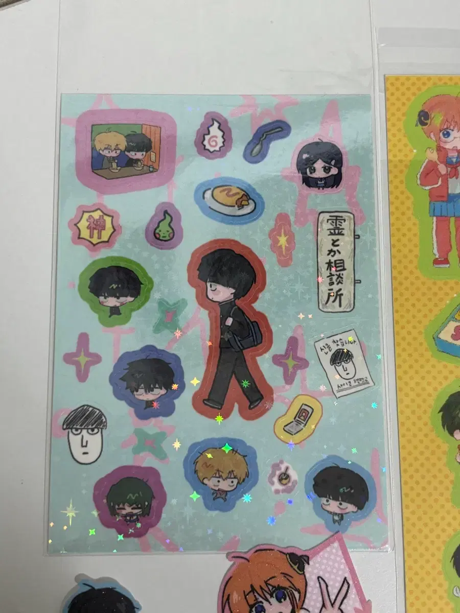 thumbnail-6
